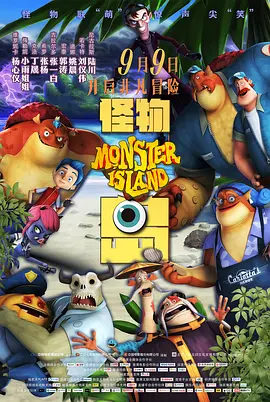 芸能人原纱央莉hd在线播放
